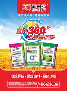 平面廣告欣賞1